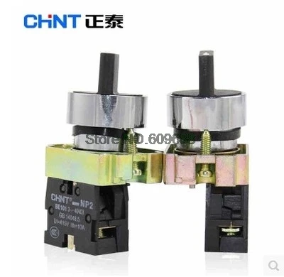 CHINT Metal Push Button Switch with NP2-BD21 NP2-BD25 NP2-BD33 NP2-BD53