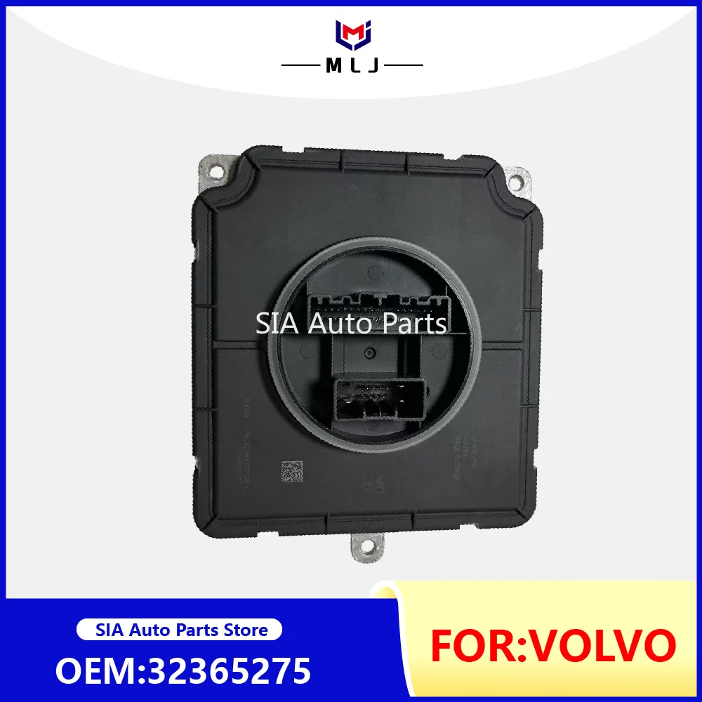

32365275 Автомобильный модуль управления ЭБУ для Volvo S60 S90 V60 XC40 XC60 XC90 2017-2023, блок компьютерной платы фар