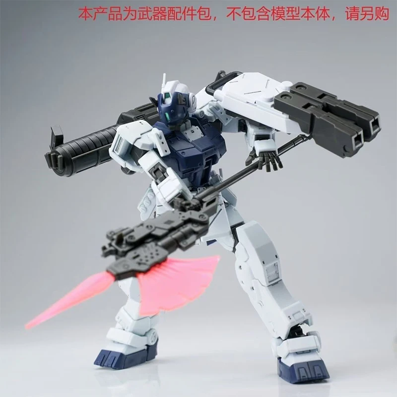 Ew Hg 1/144 Sparta Jim RGM-79S 액세서리 패키지 패키지 수정 선물 어린이를위한 장난감 컬렉션