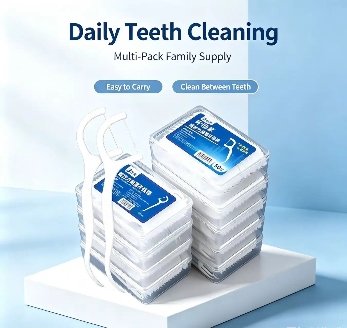 Ultra Fine Polymer Smooth Dental Floss Picks Disposable Toothpicks Portable High Tensile Dental Floss Box for Oral Hygiene