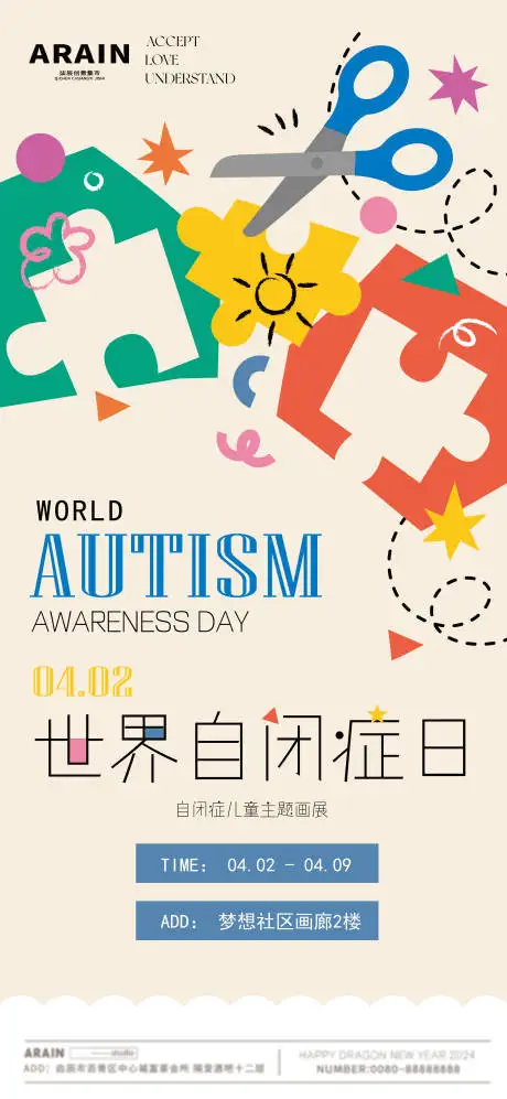 

Big Size 125mm 1.9 Beadlock Wheel Rim Tire Set for 1/10 RC Crawler Car Trxs TRX4 RC4WD D90 Axial SCX10 Pro Capra Redcat MST