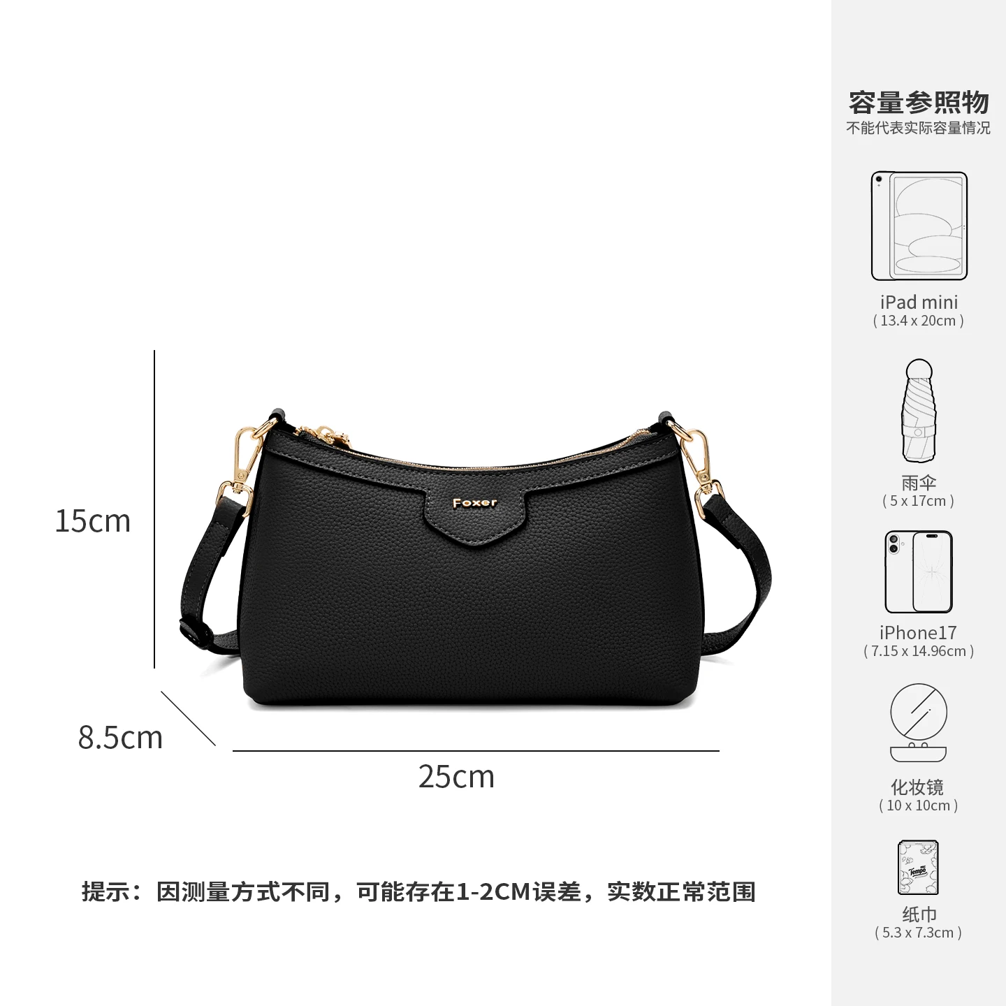 FOXER 2026 New Women Real Leather Shoulder Bag Black Casual Hobo Bag Genuine Leather Ladies Commute Crossbody Purse