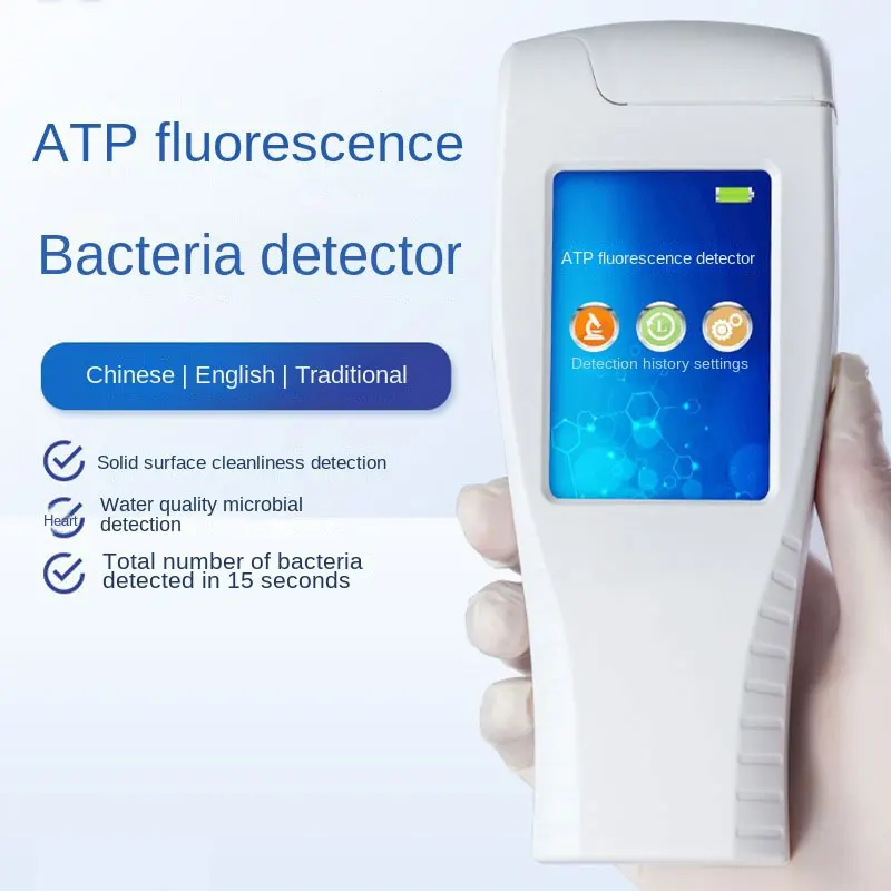 fluorescence detector bacterial microorganism food safety water quality rlu colony total rapid measurement instrument handheld