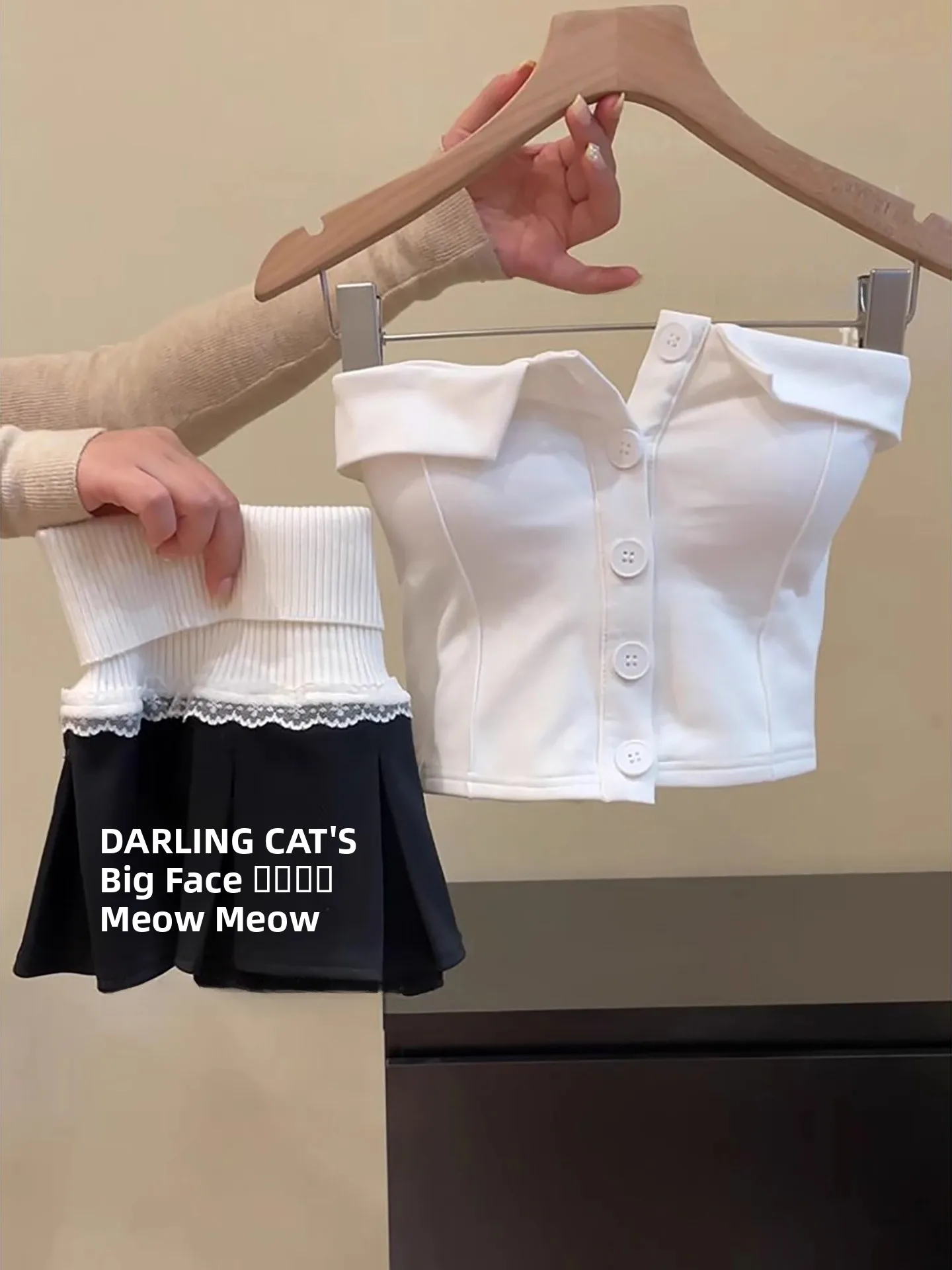 

Сексуальный облегающий комплект с воротником на пуговицах и юбкой, женский корейский комплект Pure Desire, костюм из двух предметов для горячих девушек, повседневный моон