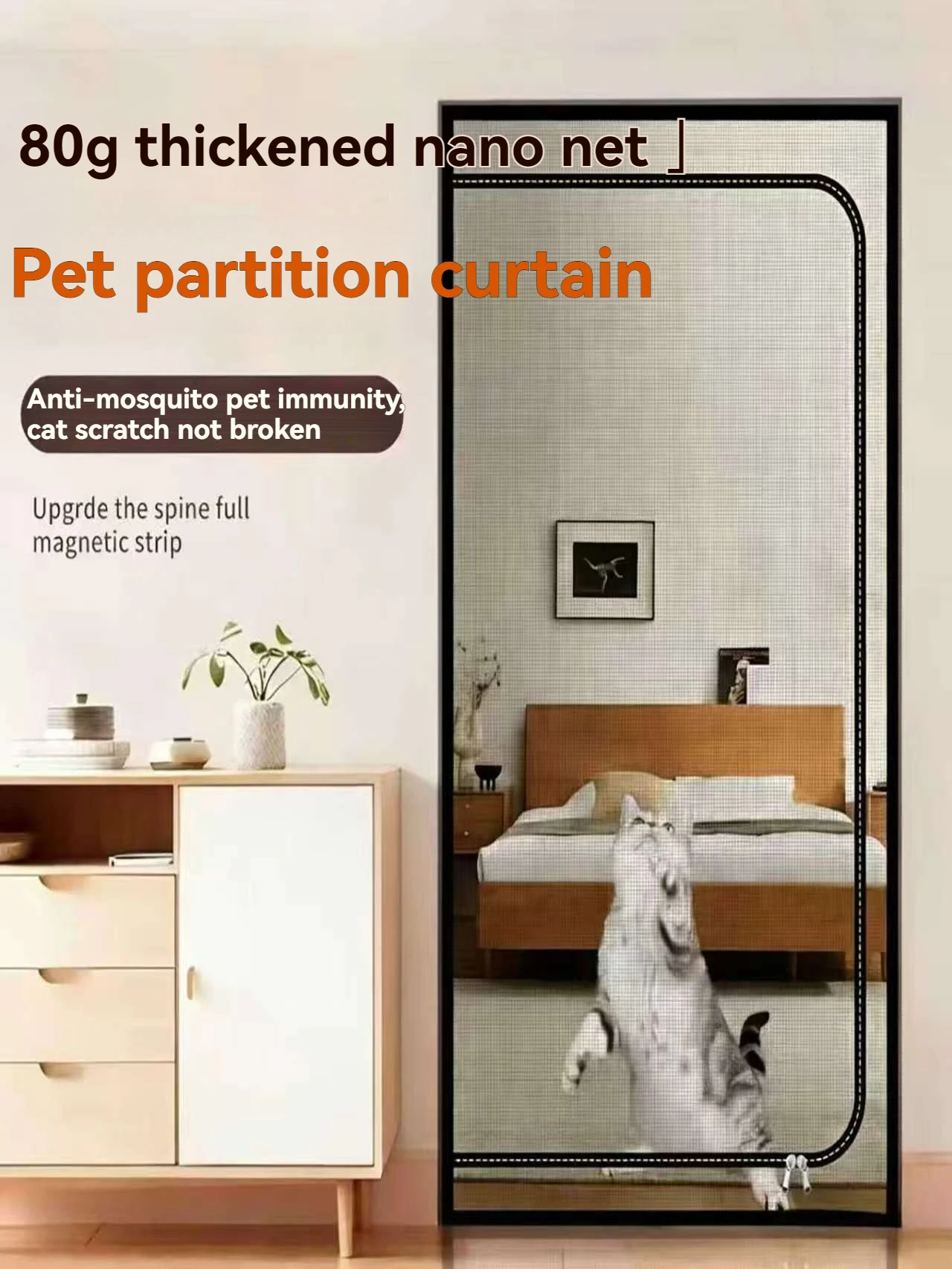 Zipper Screen Door Net D-Shape - đánh giá và giá Badminton Live