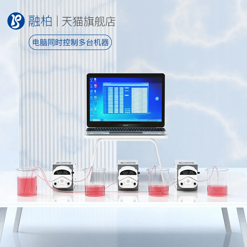 BT100S multi-channel peristaltic pump, small digital display speed regulation, self-priming quantitative liquid addition pump