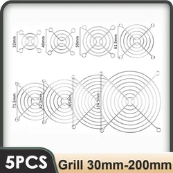 5PCS Gdstime Cooling Fan Grill Metal Finger Guard 30mm 40mm 50mm 60mm 70mm 80mm 90mm 120mm 135mm 140mm 150mm 170mm 200mm Silvery