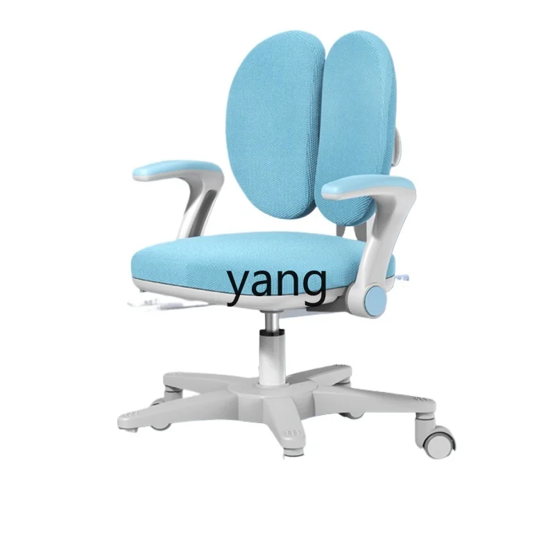 CX sedia da studio per bambini correzione di sollevamento postura seduta Chasing Back Writing Chair Home