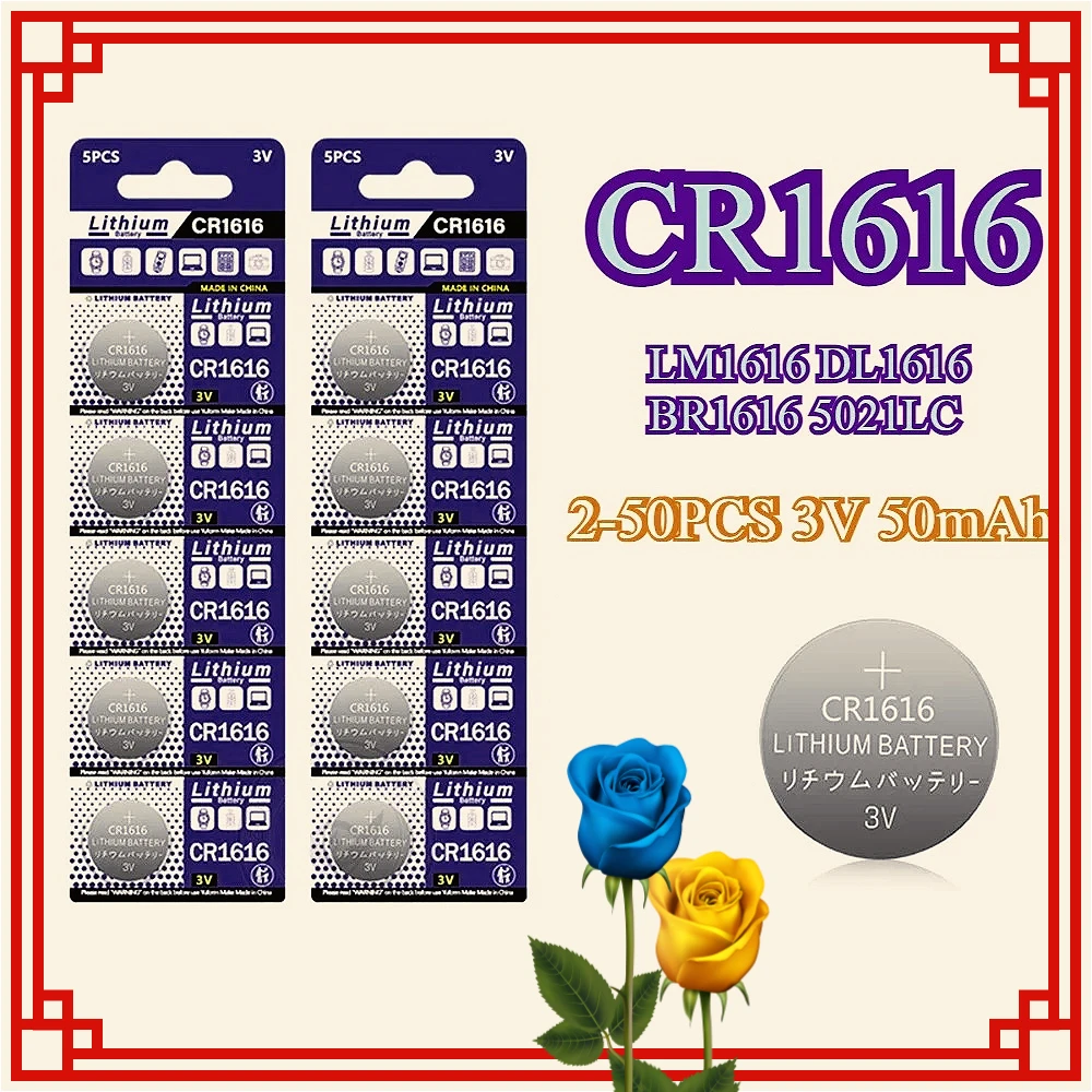 

CR1616 Performance Button Coin Cell LM1616 DL1616 BR1616 5021LC 3V Lithium Battery For Watch Remote Calculator Scale Car Key