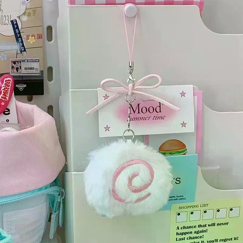 Cute Squid Roll Keychain Fluffy Soft Anime Stuffed Toy Backpack Bag Charm Pendant Adorkable Lovely Gift