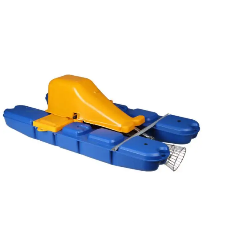 Jet Aerator Floating Surface Aerator Fish Pond Shrimp Farming Equipment Water Saving