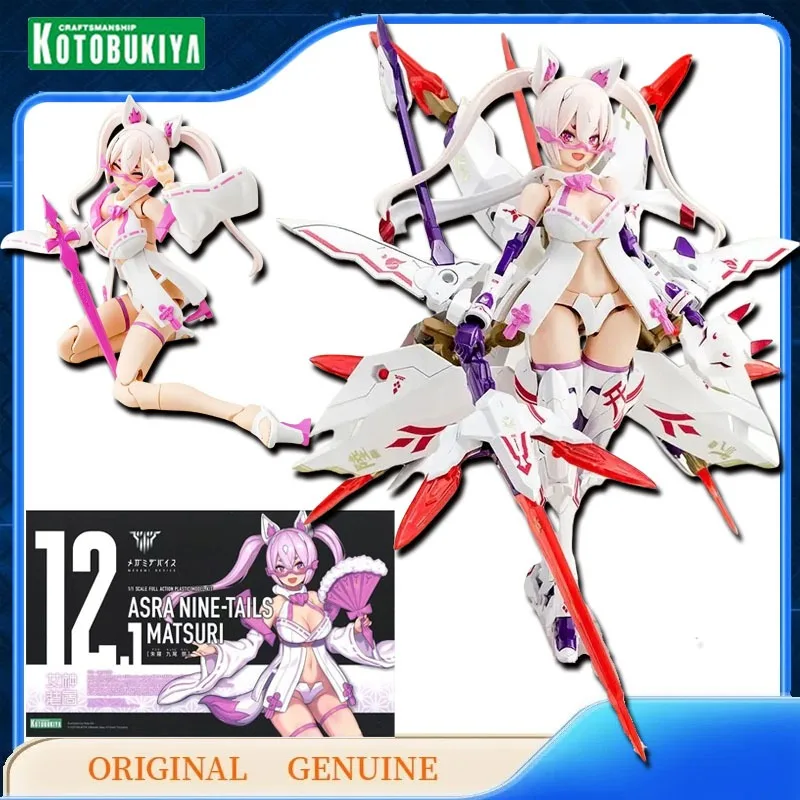 

Original KOTOBUKIYA MEGAMI DEVICE ASRA NINE-TAILS MATSURI KP720 Anime Figures Toy Kids Gift Assembly Model Collectio Ornaments