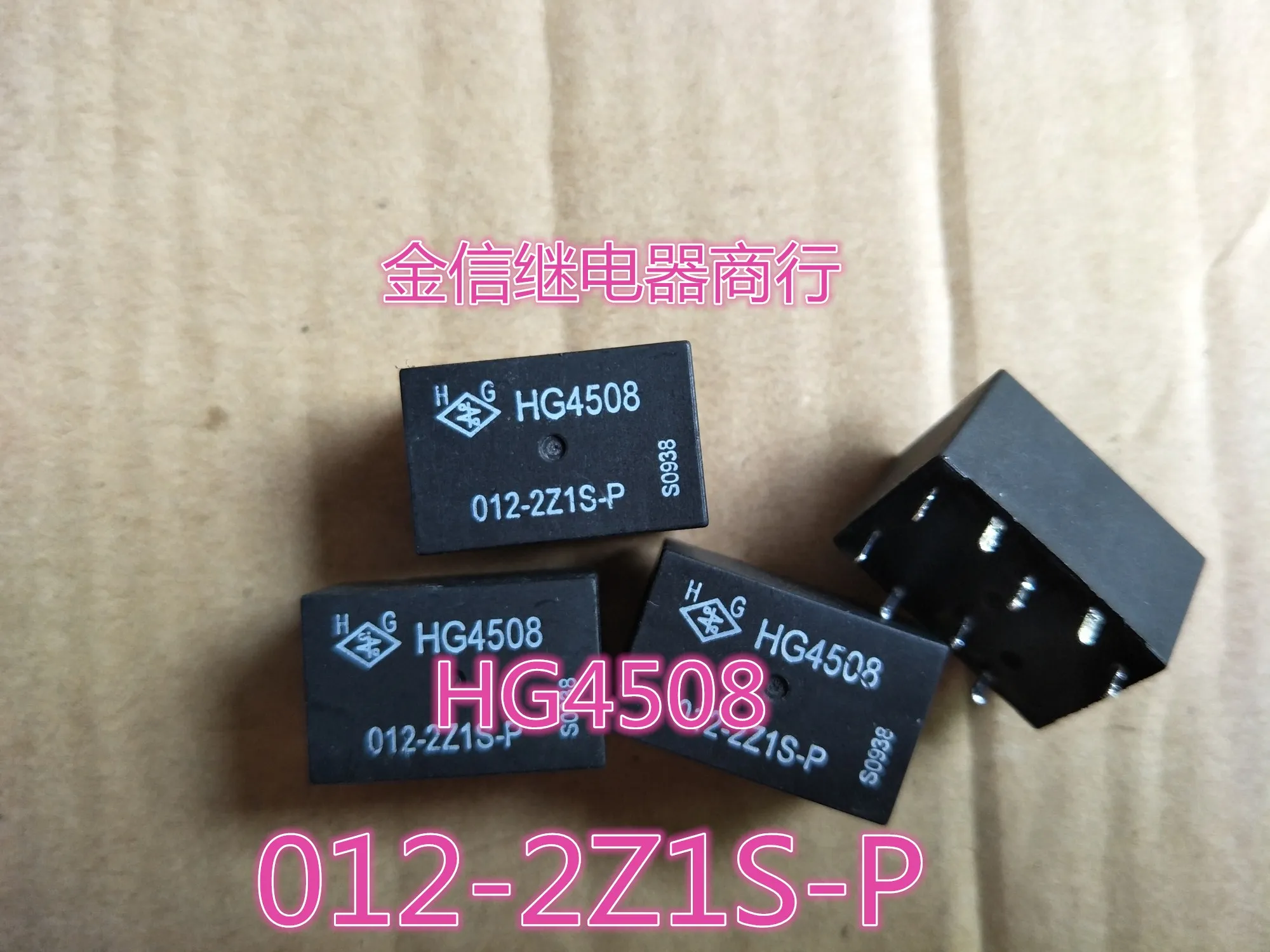 

Free shipping HG4508 012-2Z1S-P 10PCS As shown