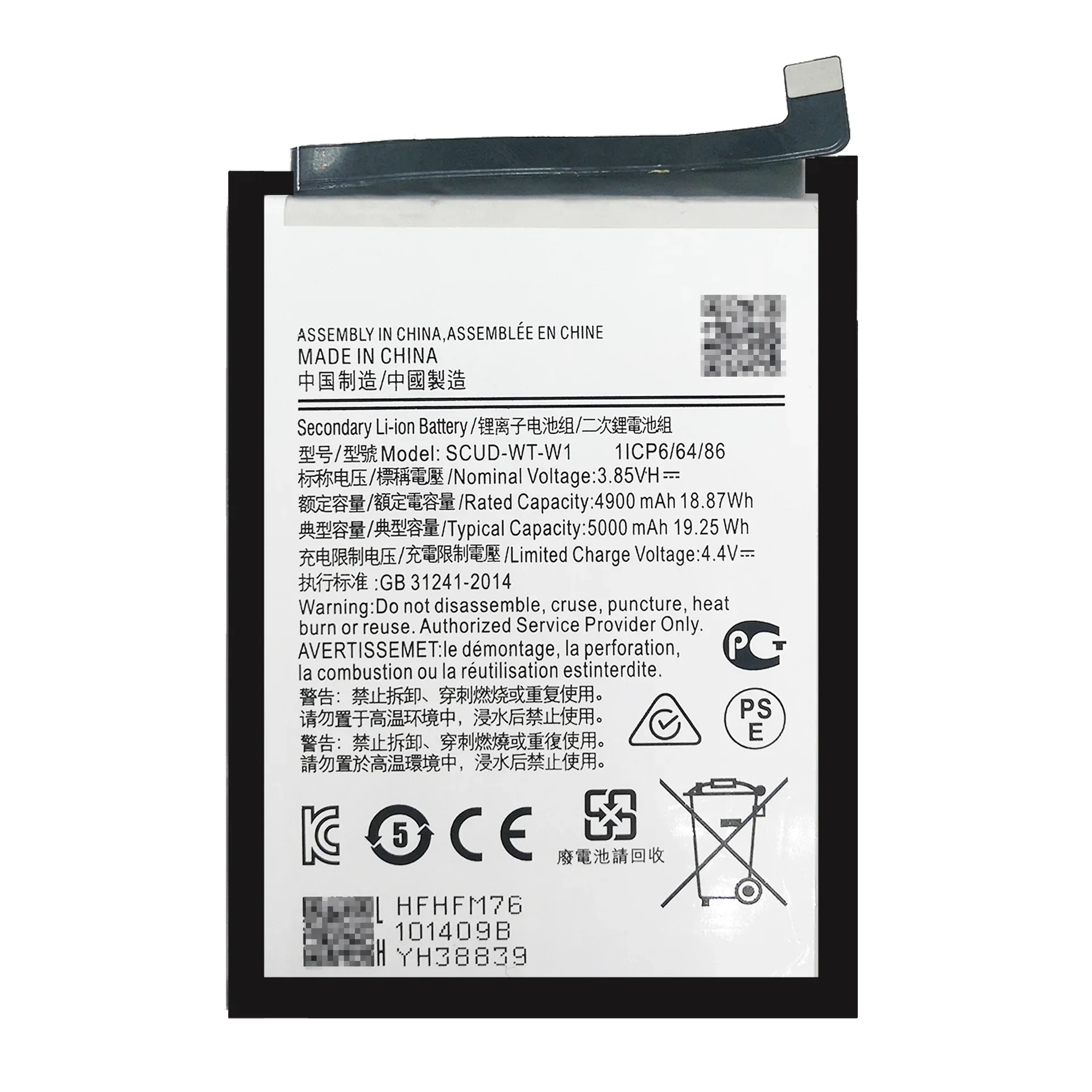 100% Batterij Met Hoge Capaciteit SCUD-WT-W1 Telefoonbatterij Voor Samsung SM-A226 Galaxy A22 5G SCUD-WT-W1 WT-N1 + Gratis Gereedschap