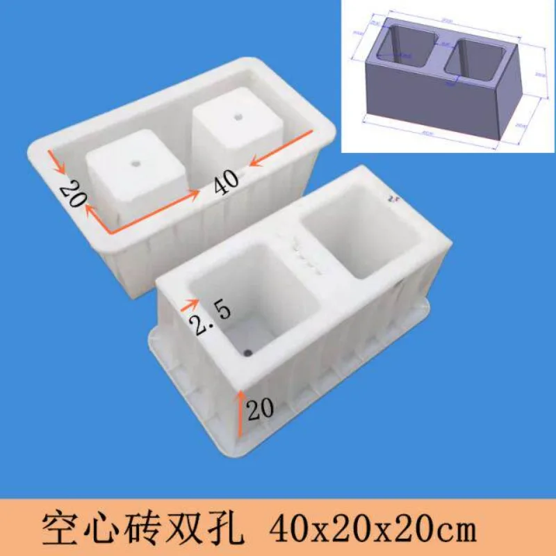 Cement Mold Plastic Precast Block Decorative Wall Hollow Flower Window Planting Grass Brick Home Garden Decoration