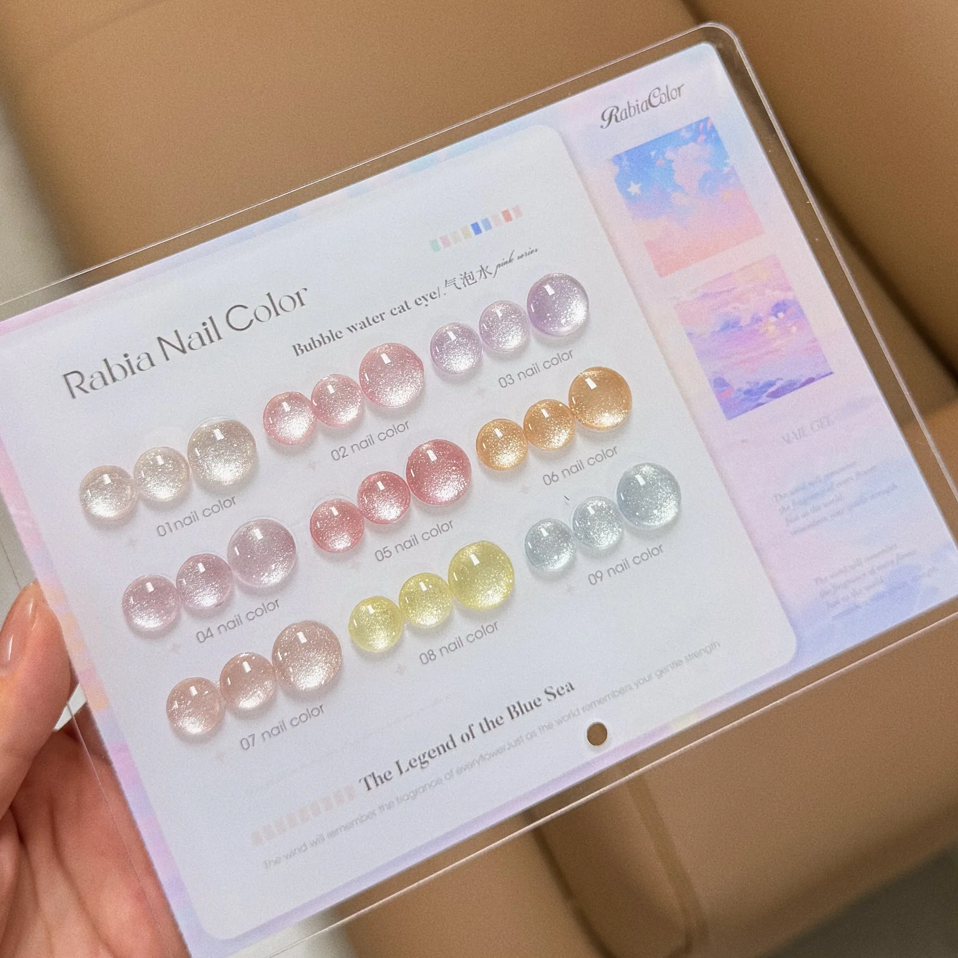 9colors-12ml-ice-transparent-glass-bead-bubble-water-cat-eye-magnet-nail-gel-polish-purple-pink-blue-gel-varnishes-for-manicure