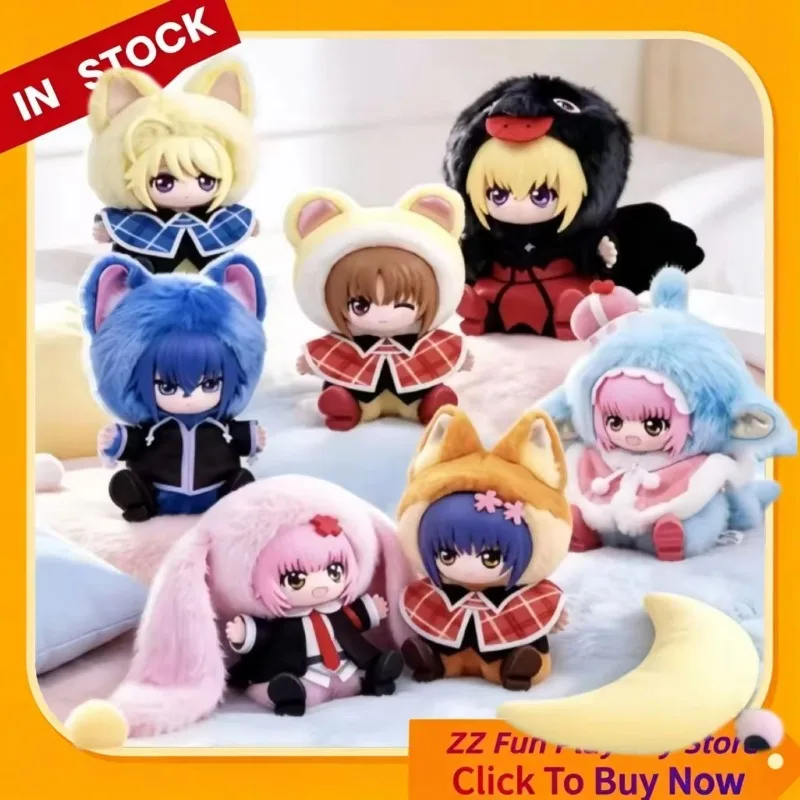 

In Stock SHUGO CHARA Guardian Sweetheart Cute Pet Party Series Blind Box Plush Pendant Doll Hinamori Amu Mystery Box Toys Gifts