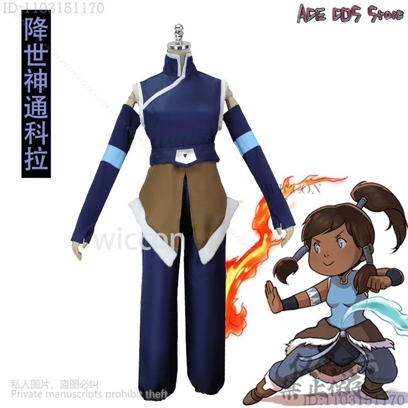 Anime Avatar The Legend Season 4 Cosplay Korra Costume Women Outifits Top Pants Set Halloween Carnival Party Cos Customized