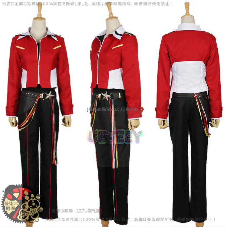 UETEEY  Ensemble Stars Ryuseitai Morisawa Chiaki Stage Cosplay Costume 5 colors can choose Custom Made Any Size view 6