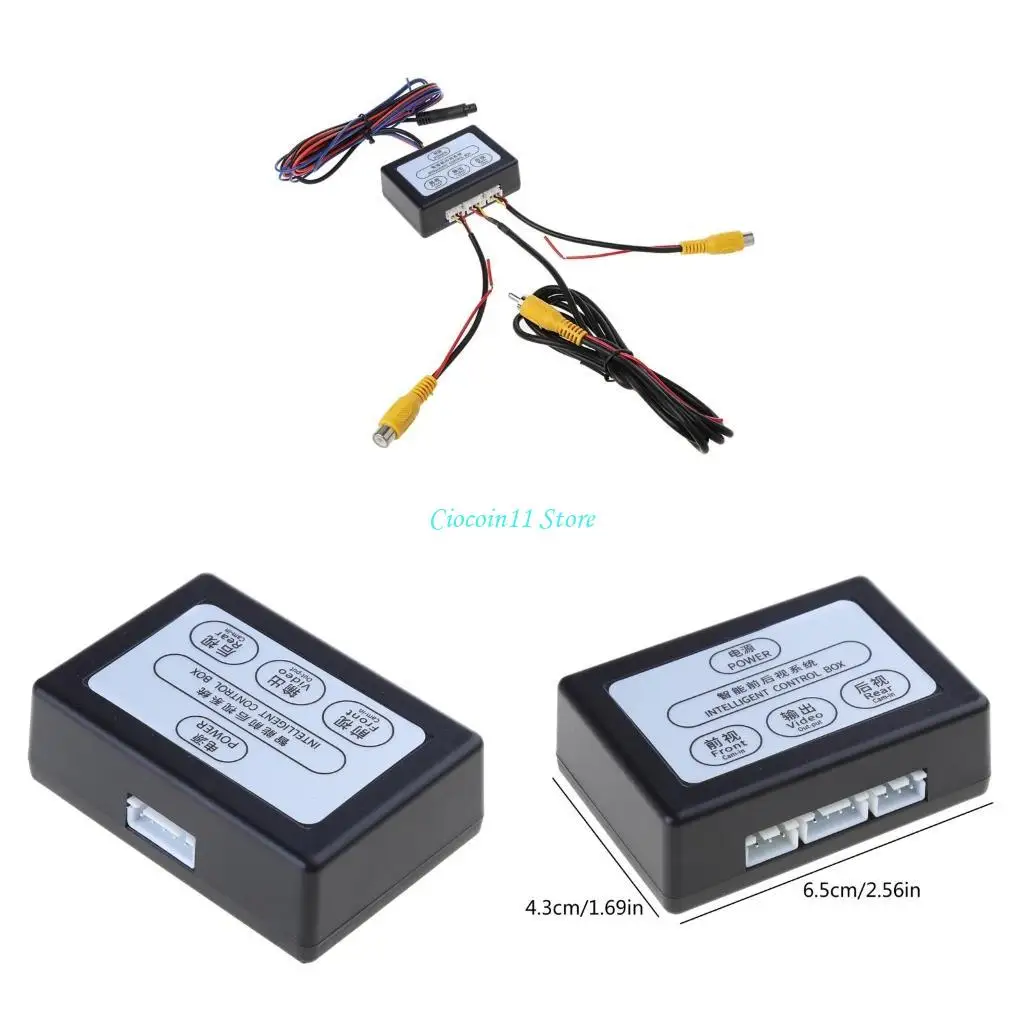 Y1UB Reversing System Channel Converter Car Parking Camera Video with Manual Switch Two-Way Control Box Front And Rear View
