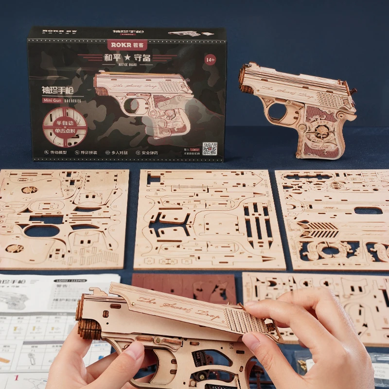 Robotime Rokr 3D Wooden Puzzle Mini Toys Gun for Boys Man Building Block Kits Xmas Gifts for Family Easy Assemble LQ502