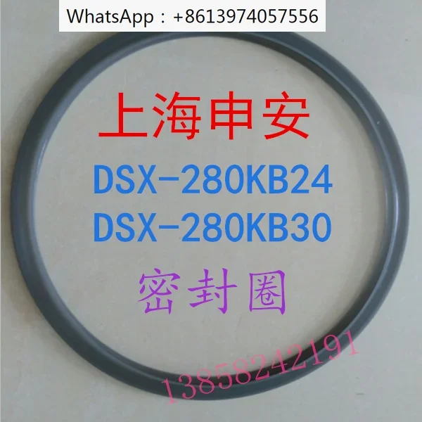 

DSX-280KB24 KB30 Hand Raise Autoclave Seal Ring Sterilizer Accessories Latex Ring