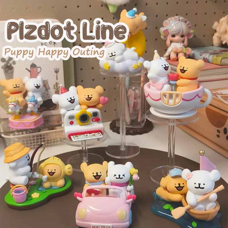 

Plzdot Line Puppy Happy Outing Series Blind Box Trendy Desktop Handmade Creative Cartoon Toys Surprise Mystery Box Model Gifts