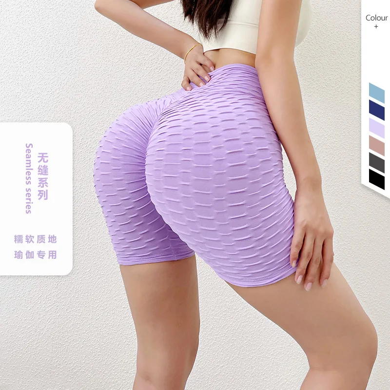 Jacquard seamless peach hip five point Yoga Pants high waist elastic hip sports tights hip lifting fitness pants