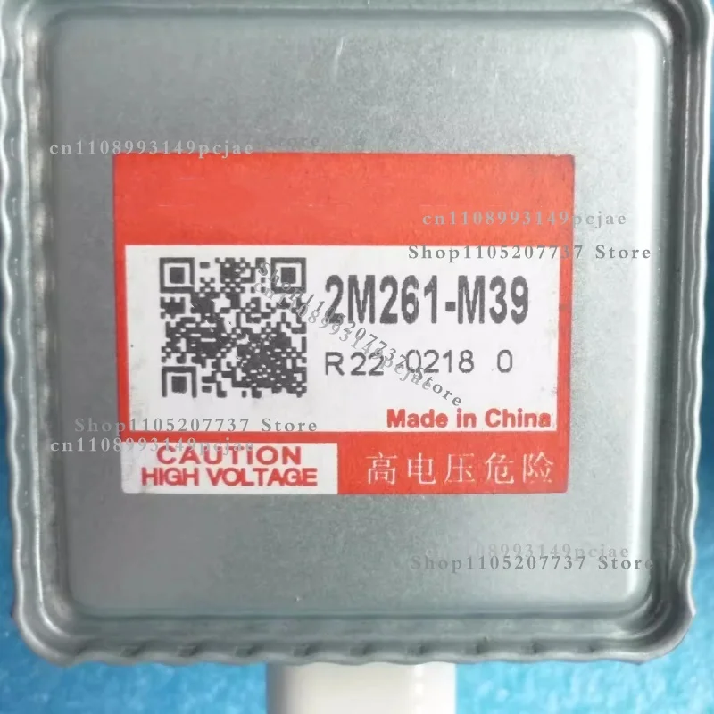 new Microwave Oven frequency conversion Magnetron 2M261-M39 2M261-M29