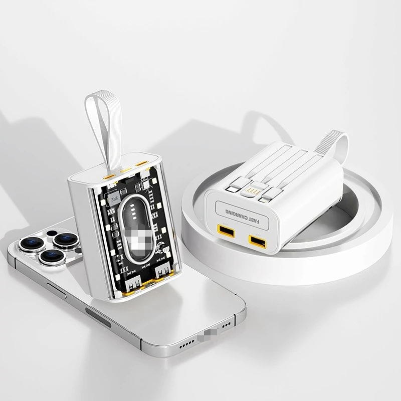 New 20000mAh Built-in Cable Power Bank with Small Night Light Illumination Portable Mobile Power Source