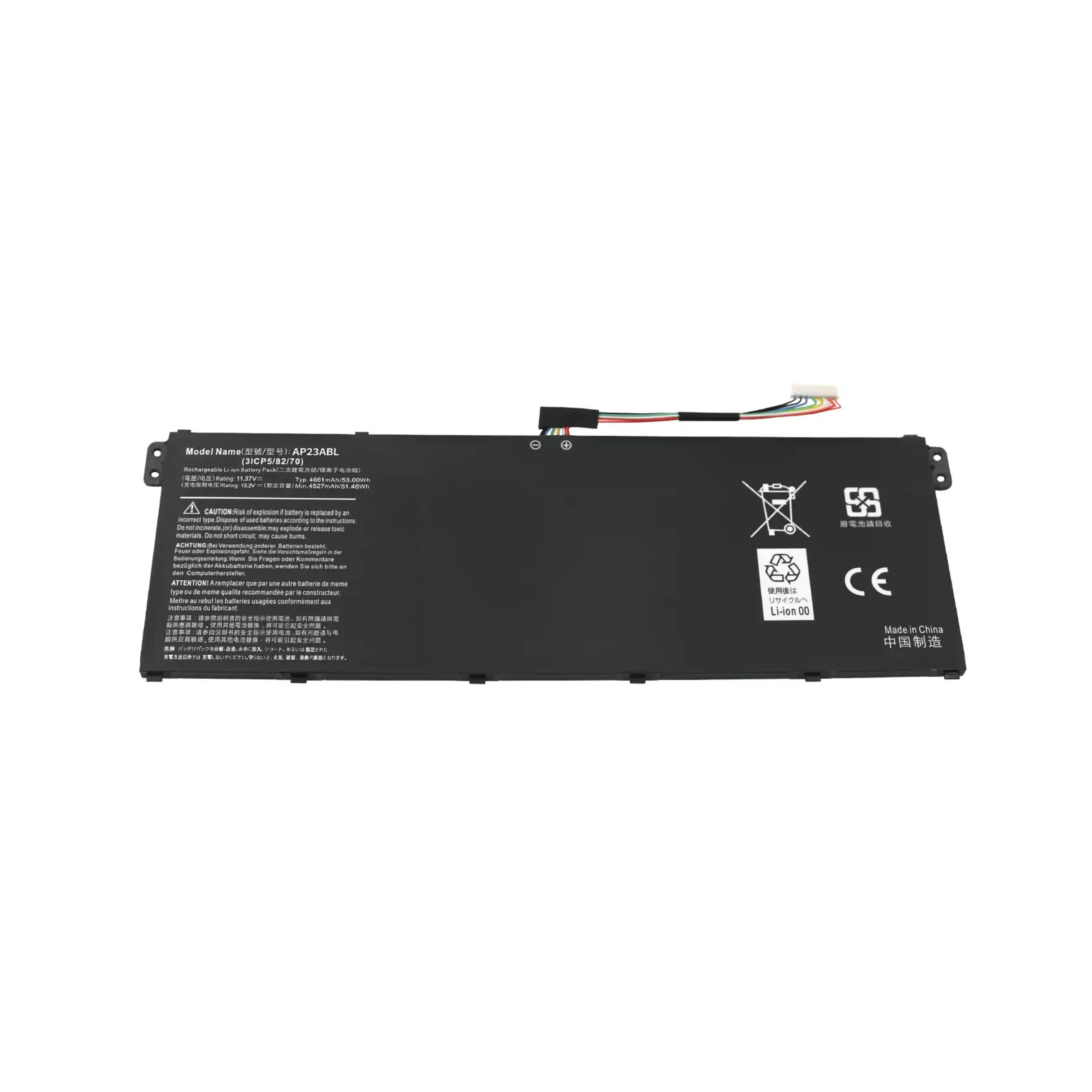 ap23abl-8l-a17-51gm-swift-g0sfg14-63