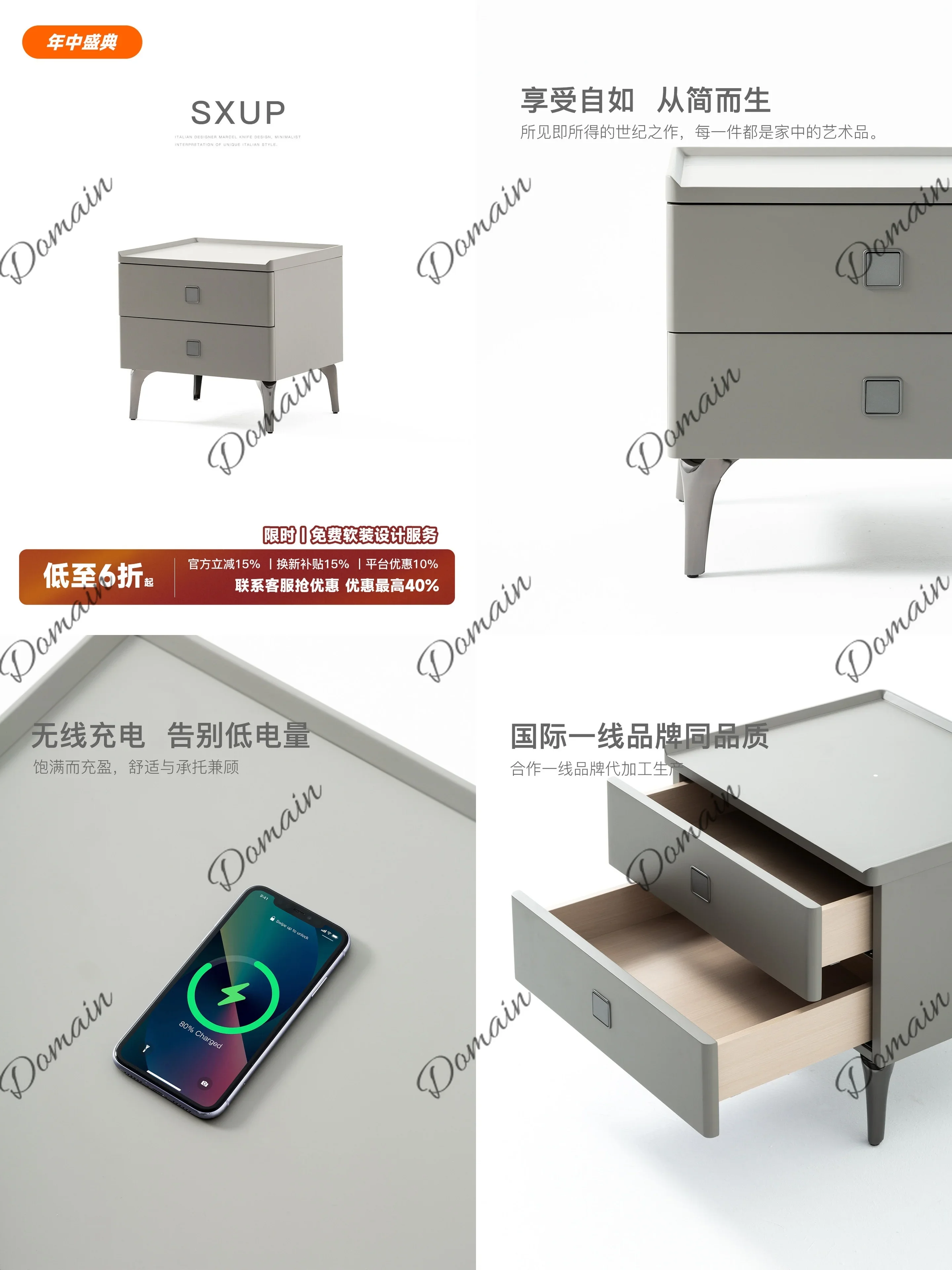 BJ Italian Minimalist Smart Wireless Charging Nightstand With Sensor LED Light, High Gloss Paint Luxury Bedside Cabinet For Home