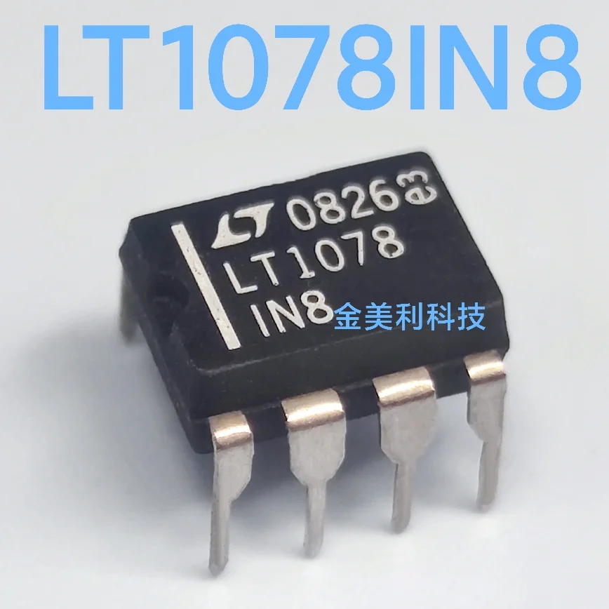 LT1498  LT1498CN8  LT1078  LT1078IN8  LT1211  LT1211CN8   Authentic chip :PDIP-8