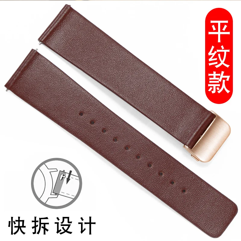 Genuine Leather Watch Strap For Citizen City Longines Tissot Omega King DW Thin Beltmale Female Watchband Accessories18 20 22mm