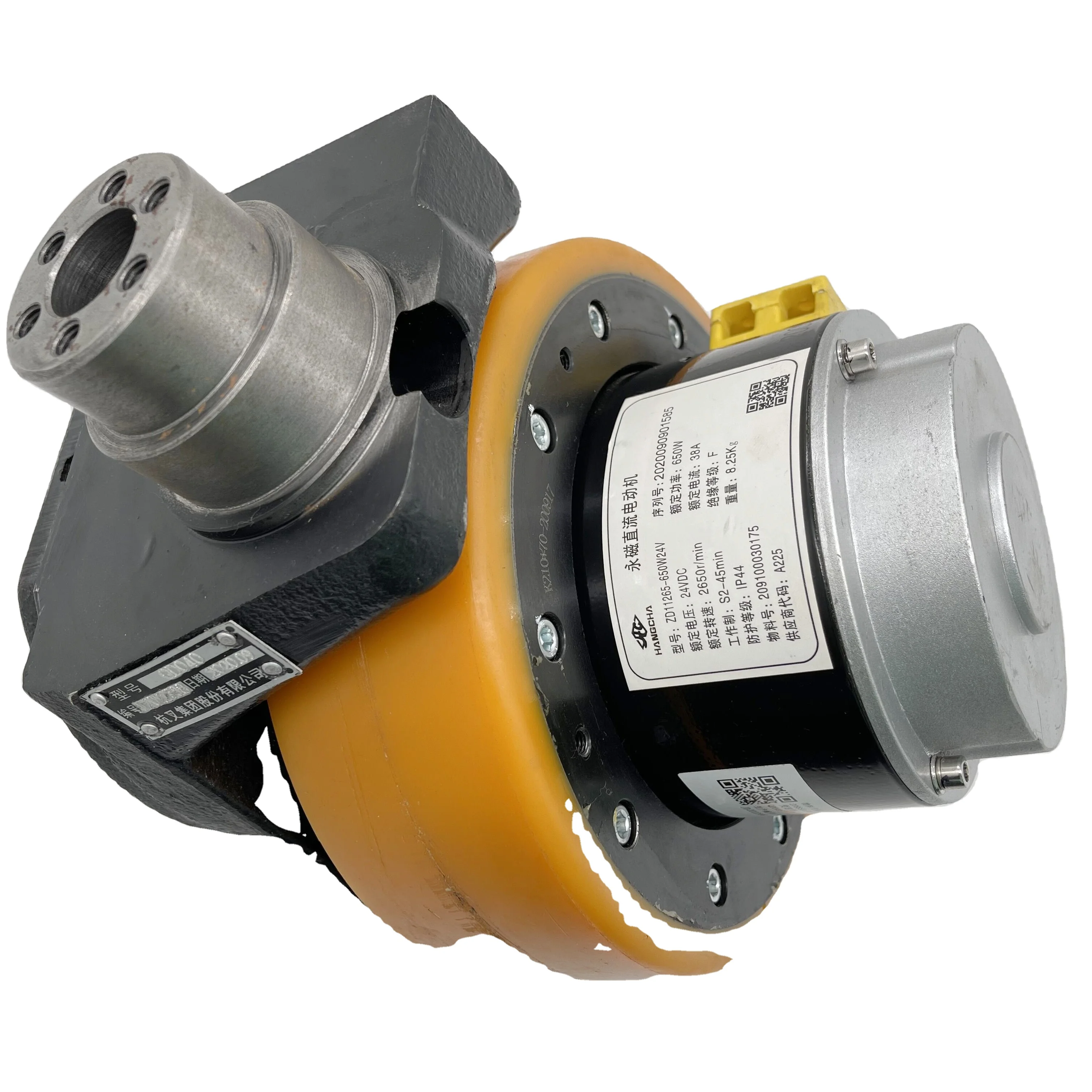

Electric Pallet Truck CBD15-A2MC1 Drive Unit Assy AMB155-110000-000 For HANGCHA Forklift