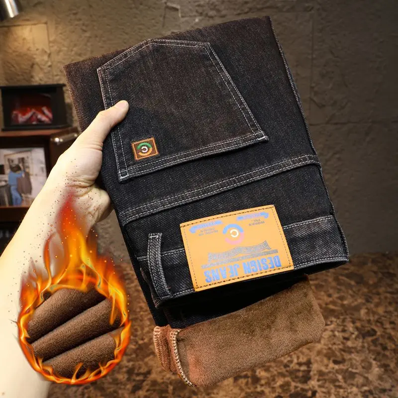 Winter warm and cold resistant jeans for men, fashionable and luxurious trend, slim fit, elastic and plush long pants