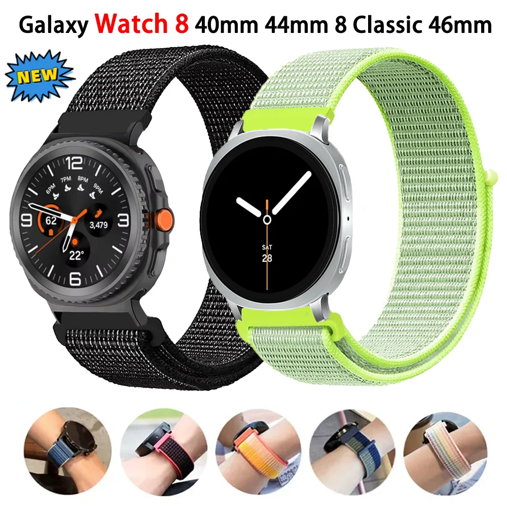 Esportes náilon loop banda para samsung galaxy watch 8 40mm 44mm 8 clássico 46mm pulseira galaxy watch ultra 2025 47mm cinta