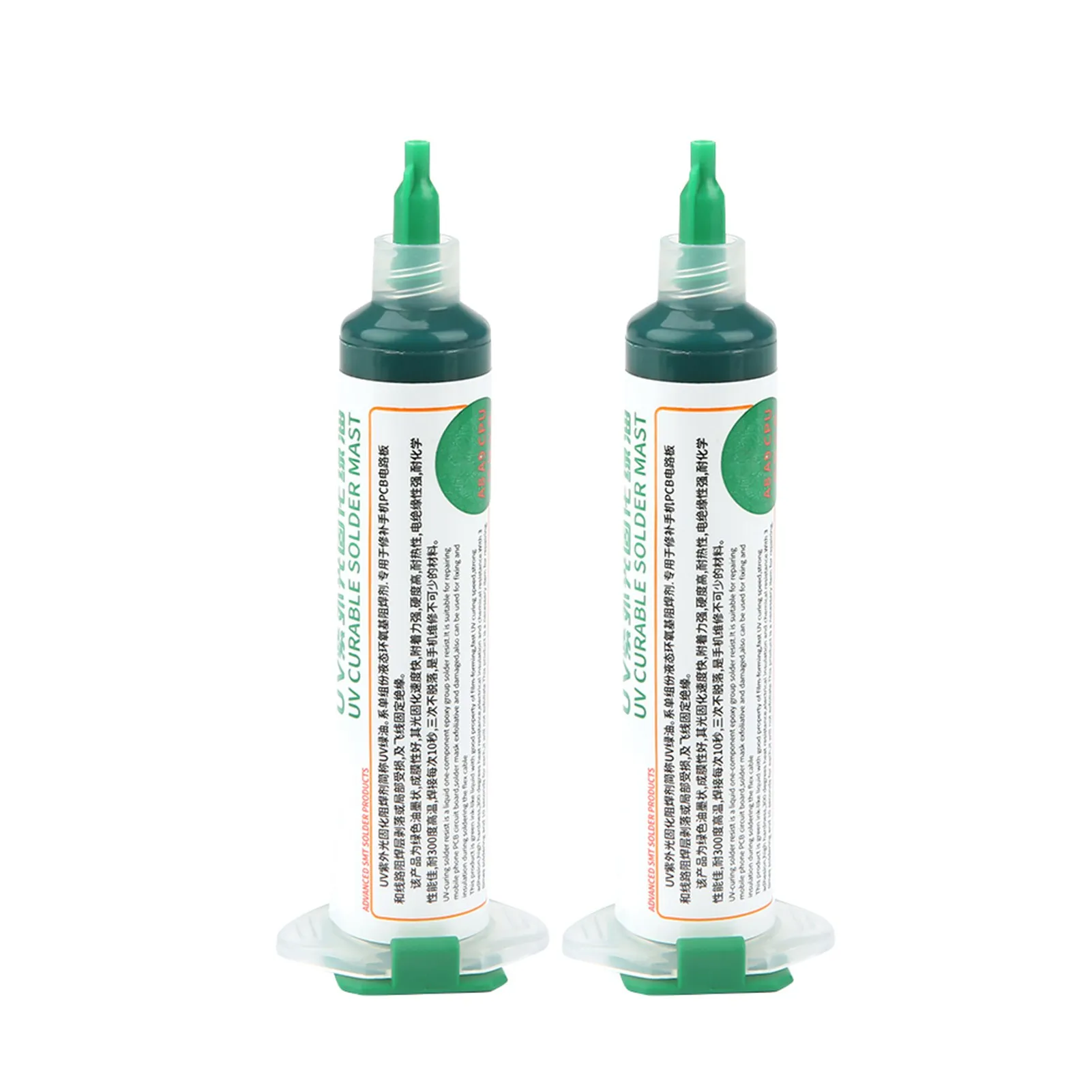 2 STUKS UV-uithardende soldeermaskerinkt, UV-soldeermaskerinkt, UV-uithardende soldeermaskerinkt, BGA PCB-soldeermaskerinkt