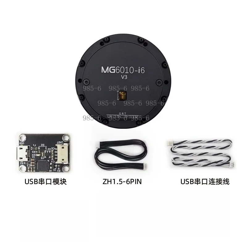 Dual Encoder Brushless Servo Motor Large Torque Gear Reducer for Robot Accessories
