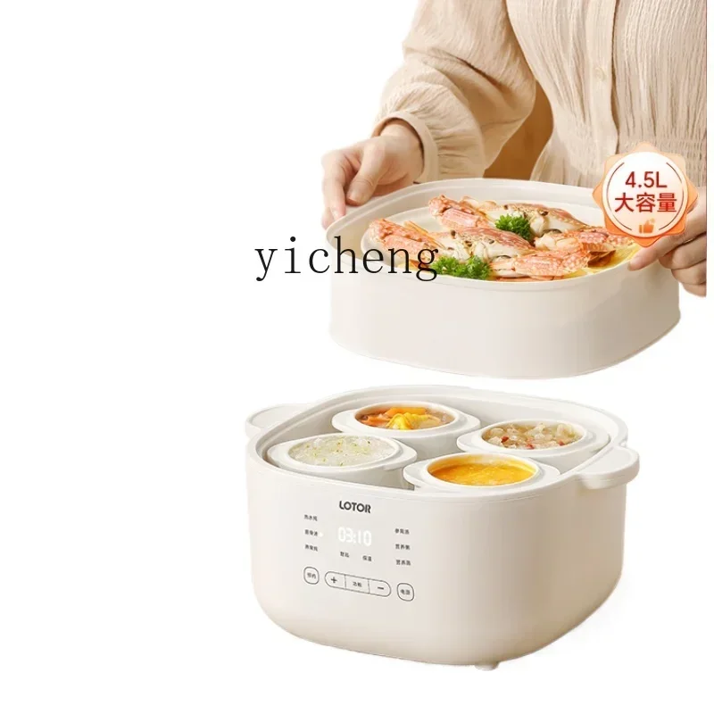 Electric Stew Pot Stewing out of Water Household Automatic Ceramic Electric Stewpot Steamer