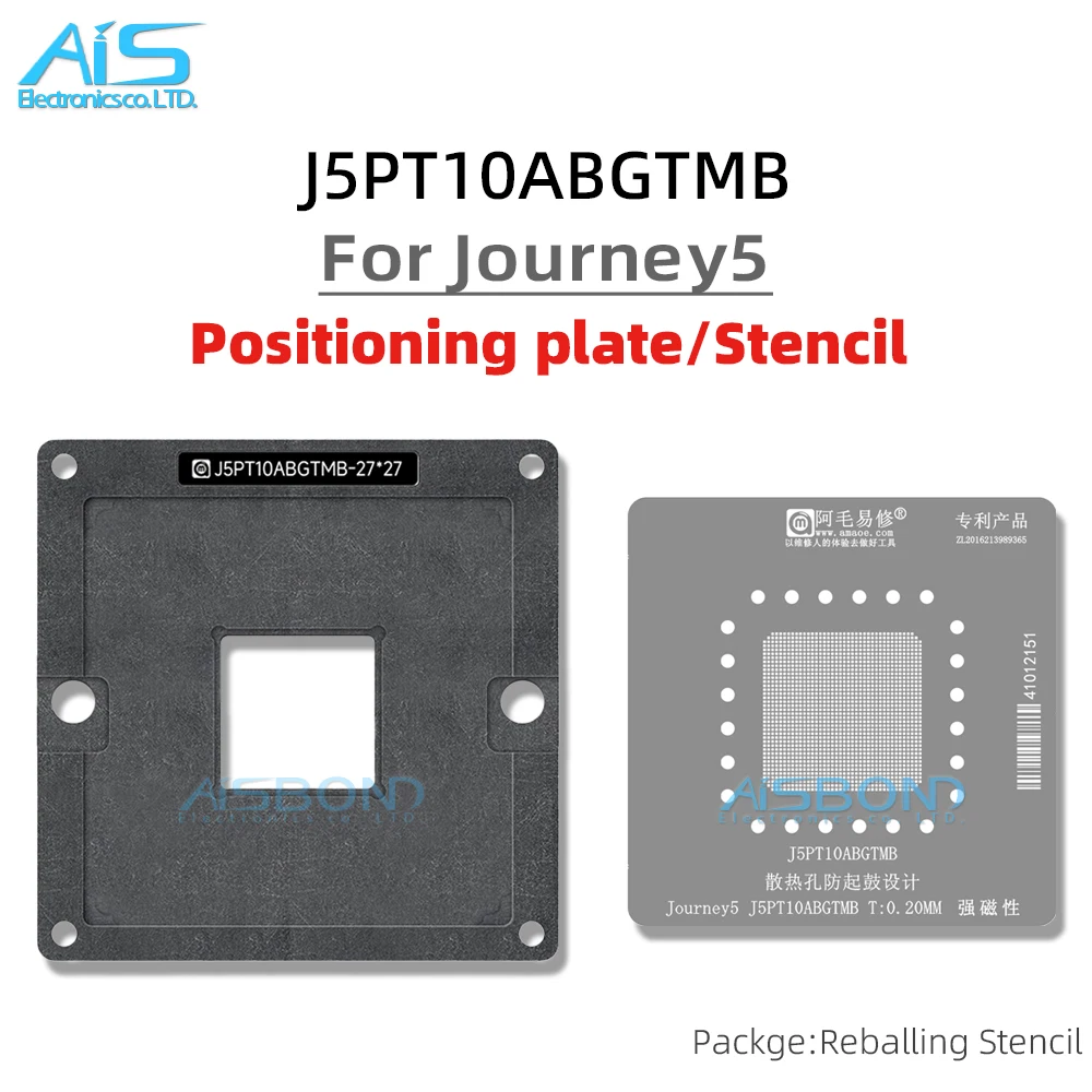 BGA Reballing Stencil Template Station For Journey 5 J5PT10ABGTMB Chip Positioning Plate