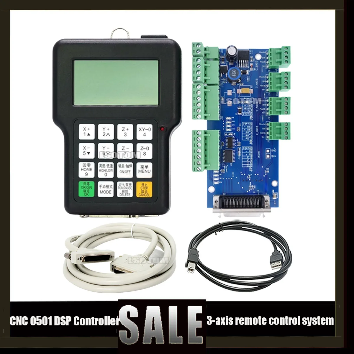 Imagem -02 - Cnc Controlador Offline Dsp 0501 Eixos Cnc Roteador Sistema de Controle Remoto Máquina Gravura Lidar com Versão em Inglês