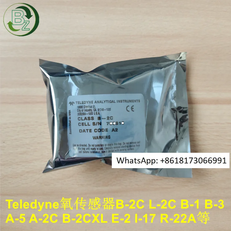 Топливный элемент Teledyne C06689-B2C микро-кислородный элемент КЛАСС B-2C датчик кислорода