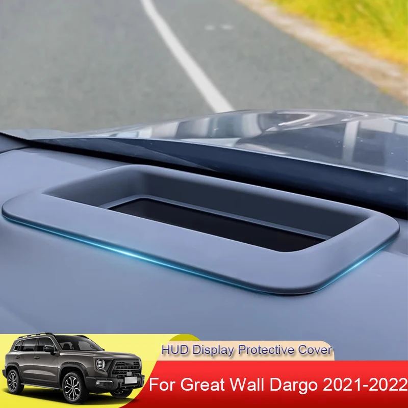 Car HUD Display Protective CoverHead Up Display Reflective Protect Screen DustproofAccessory For Great Wall GWM Dargo 2021- 2025