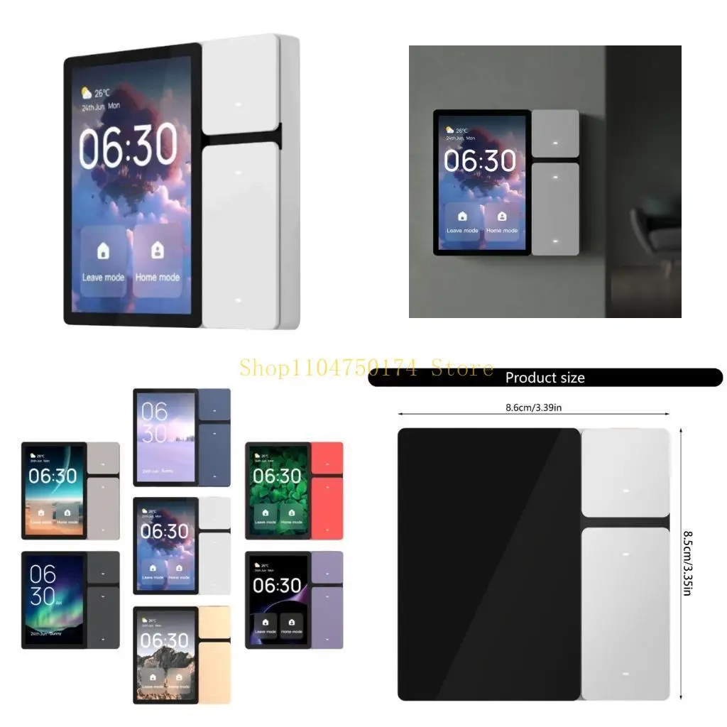 

Интеллектуальная панель управления 3.5 -дюймовая центральная панель управления дистанционным управлением концентратор управления