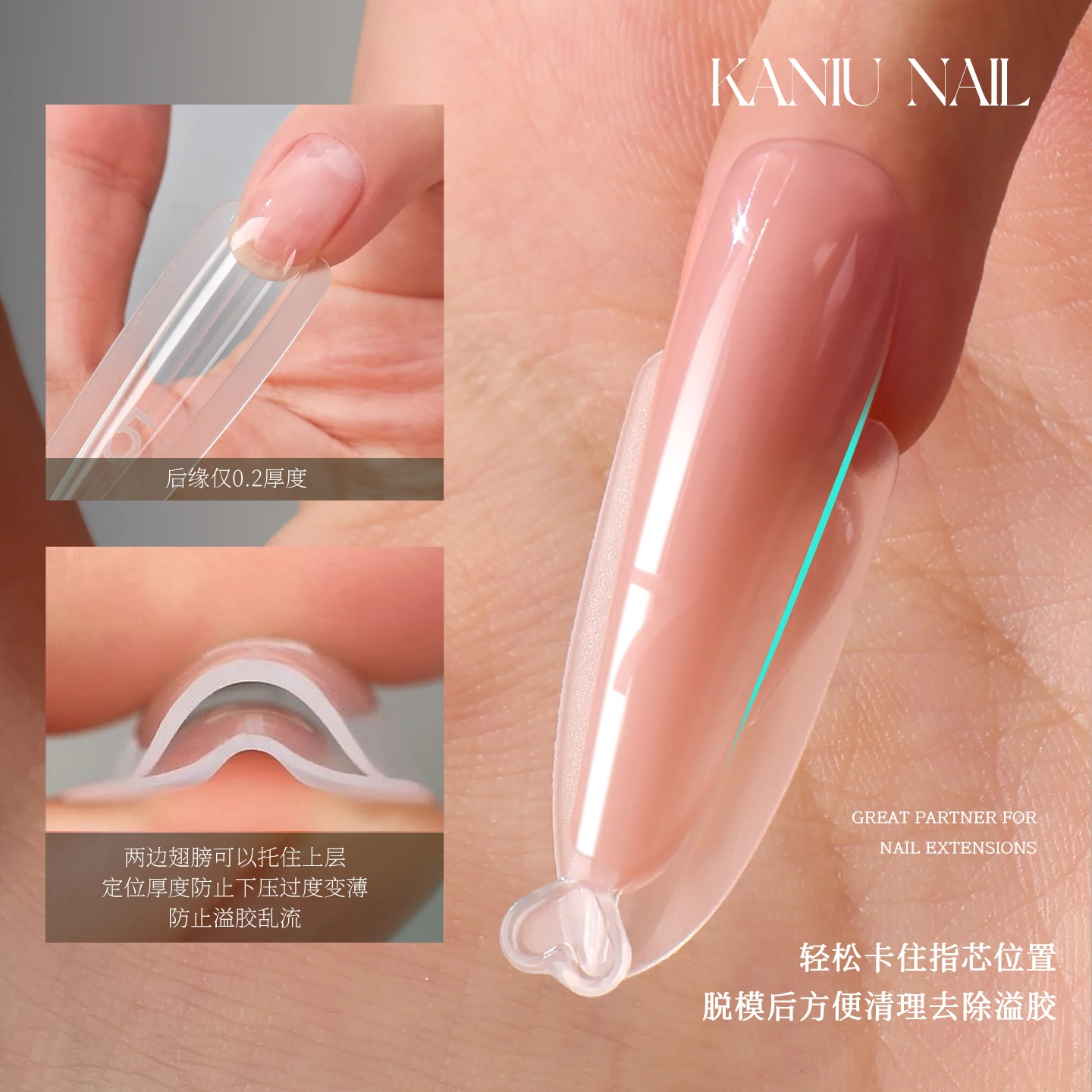 60/240Pcs Sandwich Nail Forms Builder Gel Extension Molds Top Bottom Layer Nail Art DIY Tools for Salon No Glue Quick Shaping