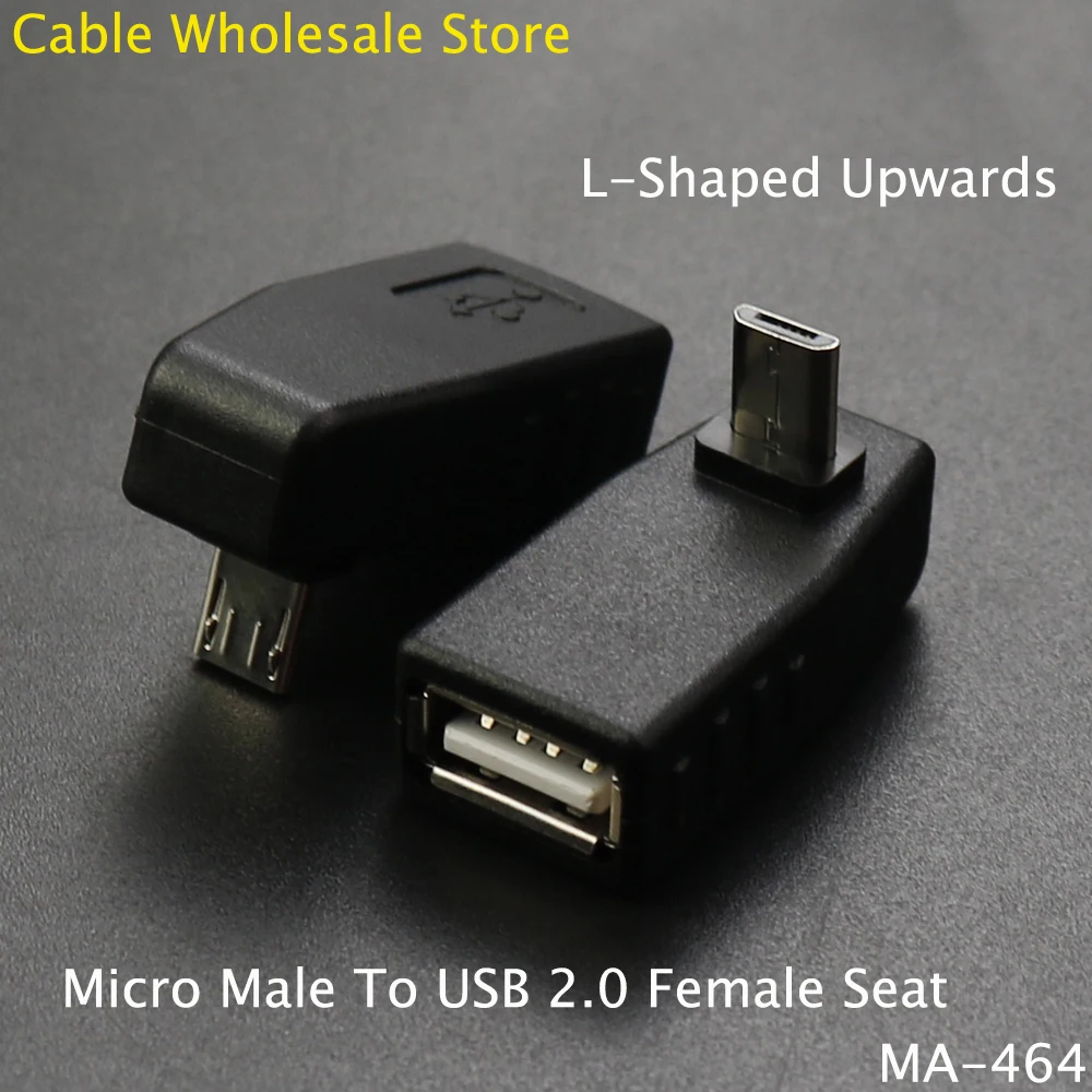 90 Degree Left/Right/Up/Down L-Shaped Curved Micro USB 2.0 5-Pin Socket Male/Female Data Synchronization Adapter Expansion Plug