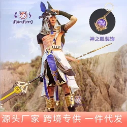 Genshin Impact Cyno Cosplay Costume Full Set Grand Judicator Game Anime Outfit C-Suit Blue Ocean Hot Search Trending Popula