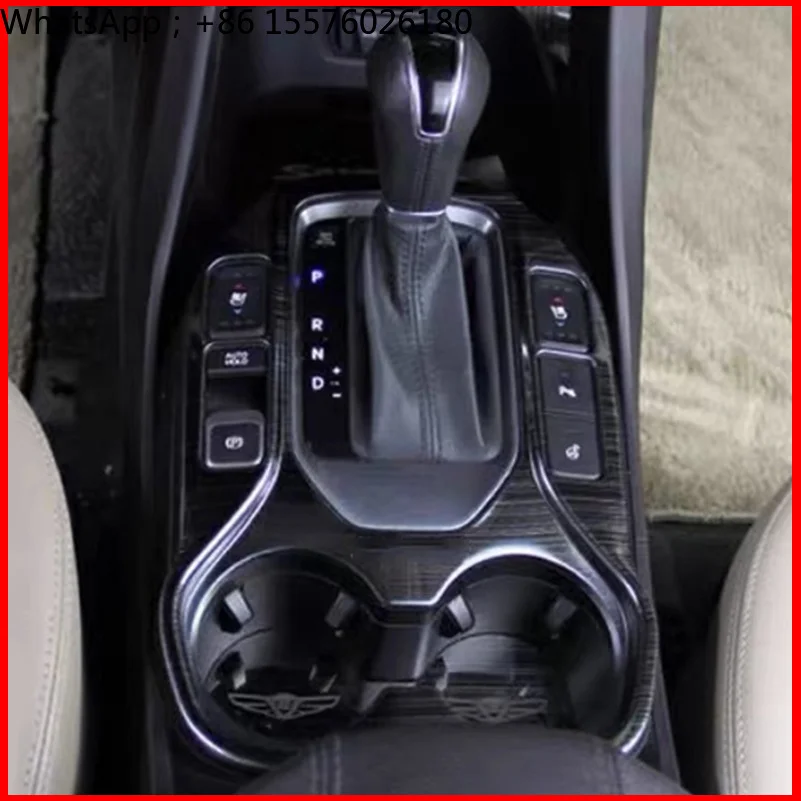 Car Styling For Hyundai Santa Fe 2013-2017 Gear Shift Panel Water Cup Holder Cover Trim Frame Auto Parts Accessories