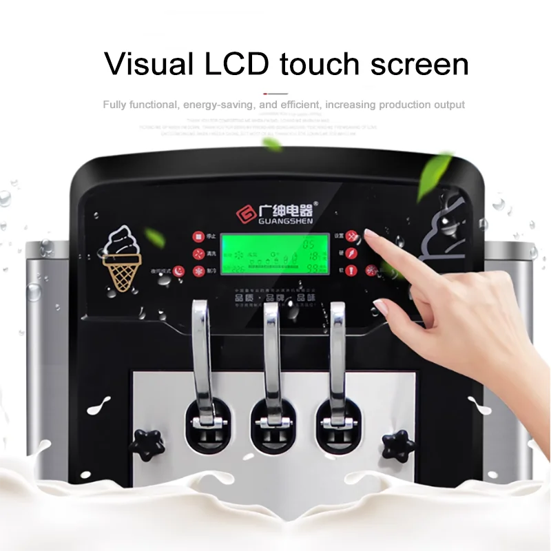 New Professional Soft Ice Cream Machine Yogurt Soft Commercial Ice Cream Maker